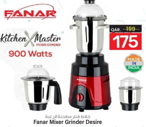 FANAR Mixer / Grinder  in Paris Hypermarket in Qatar - Al-Shahaniya