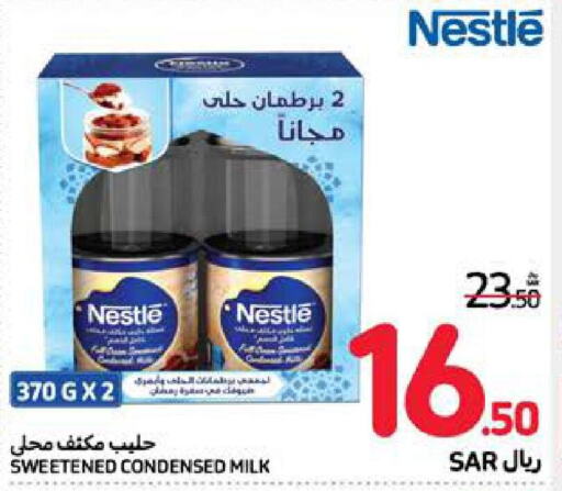 NESTLE Condensed Milk  in Carrefour in KSA, Saudi Arabia, Saudi - Medina