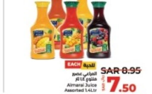 ALMARAI   in LULU Hypermarket in KSA, Saudi Arabia, Saudi - Hafar Al Batin