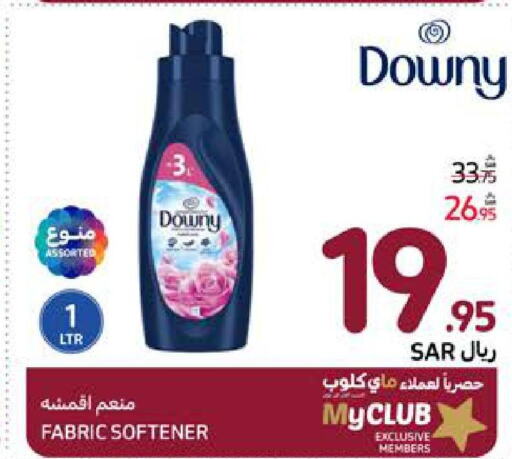DOWNY Softener  in Carrefour in KSA, Saudi Arabia, Saudi - Riyadh