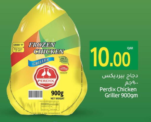  Frozen Whole Chicken  in جلف فود سنتر in قطر - الدوحة