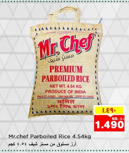 MR.CHEF Parboiled Rice  in Nesto Hypermarkets in Kuwait - Kuwait City