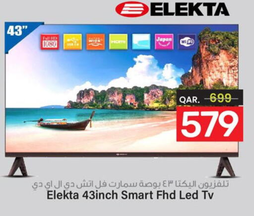 ELEKTA Smart TV  in Paris Hypermarket in Qatar - Al-Shahaniya