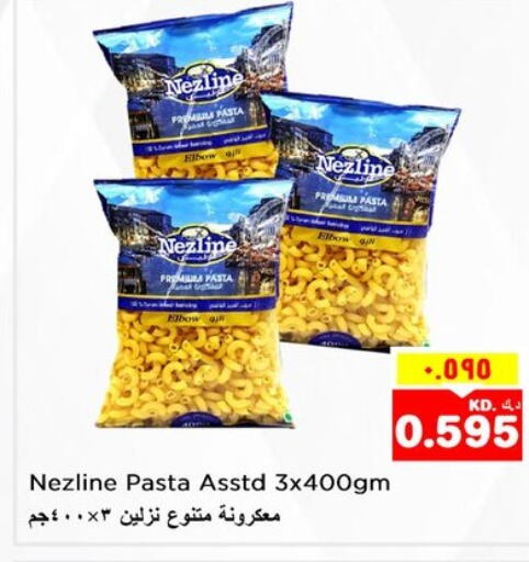 NEZLINE Pasta  in Nesto Hypermarkets in Kuwait
