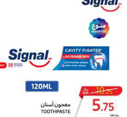 SIGNAL Toothpaste  in Carrefour in KSA, Saudi Arabia, Saudi - Riyadh