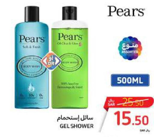 PEARS Shower Gel  in Carrefour in KSA, Saudi Arabia, Saudi - Riyadh