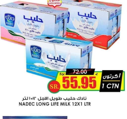 NADEC Long Life / UHT Milk  in Prime Supermarket in KSA, Saudi Arabia, Saudi - Jubail