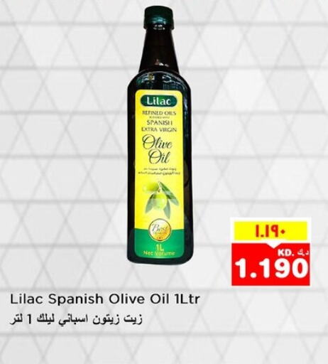 LILAC Extra Virgin Olive Oil  in Nesto Hypermarkets in Kuwait - Kuwait City