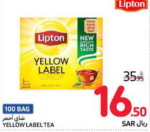 Lipton Tea Bags  in Carrefour in KSA, Saudi Arabia, Saudi - Dammam