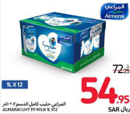 ALMARAI Long Life / UHT Milk  in Carrefour in KSA, Saudi Arabia, Saudi - Medina