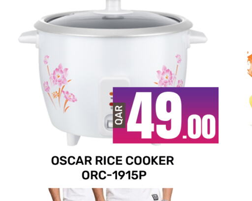 OSCAR Rice Cooker  in المجلس شوبينغ سنتر in قطر - الريان