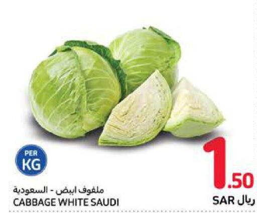  Cabbage  in Carrefour in KSA, Saudi Arabia, Saudi - Medina
