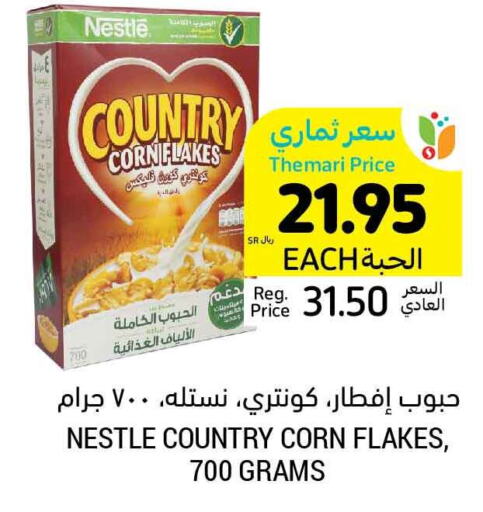 NESTLE COUNTRY Corn Flakes  in Tamimi Market in KSA, Saudi Arabia, Saudi - Jubail