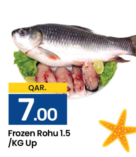  Tuna  in Paris Hypermarket in Qatar - Al-Shahaniya