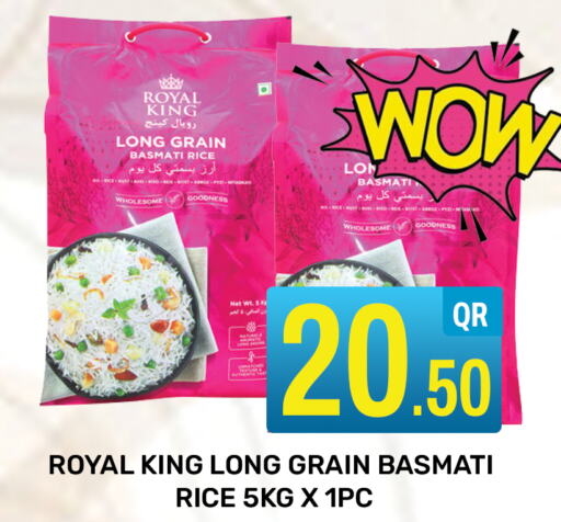 GOODNESS Basmati / Biryani Rice  in Majlis Hypermarket in Qatar - Al Rayyan