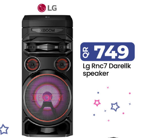 LG Speaker  in Paris Hypermarket in Qatar - Al-Shahaniya