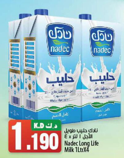 NADEC Long Life / UHT Milk  in مانجو هايبرماركت in الكويت - محافظة الأحمدي