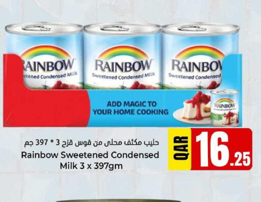 RAINBOW Condensed Milk  in Dana Hypermarket in Qatar - Al Rayyan