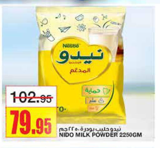 NIDO Milk Powder  in Al Sadhan Stores in KSA, Saudi Arabia, Saudi - Riyadh