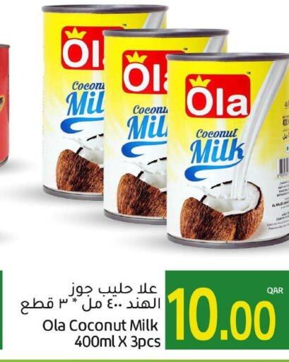 OLA Coconut Milk  in Gulf Food Center in Qatar - Al Rayyan
