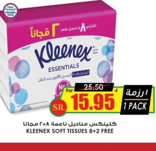 KLEENEX   in Prime Supermarket in KSA, Saudi Arabia, Saudi - Najran