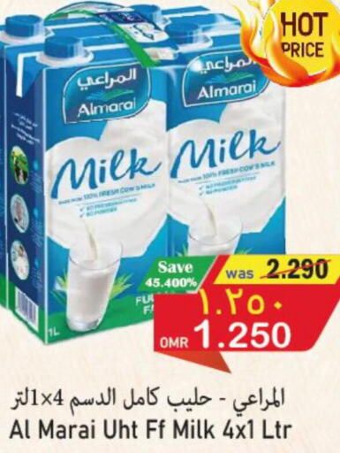 ALMARAI Long Life / UHT Milk  in مركز المزن للتسوق in عُمان - مسقط‎