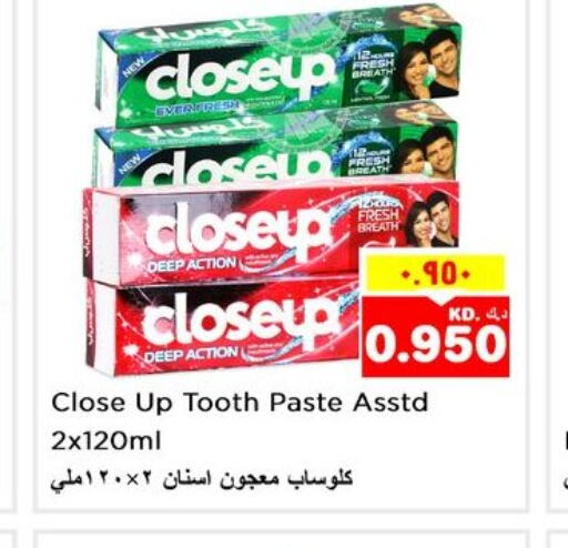 CLOSE UP Toothpaste  in Nesto Hypermarkets in Kuwait - Kuwait City