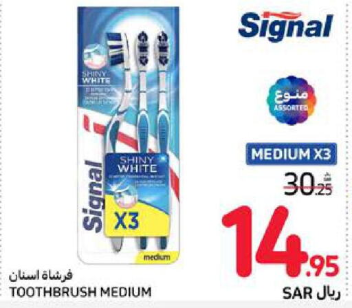 SIGNAL Toothbrush  in Carrefour in KSA, Saudi Arabia, Saudi - Jeddah