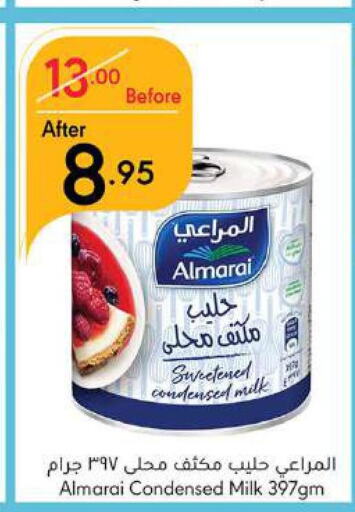 ALMARAI Condensed Milk  in مانويل ماركت in مملكة العربية السعودية, السعودية, سعودية - جدة