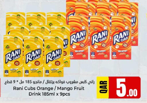 RANI   in Dana Hypermarket in Qatar - Doha