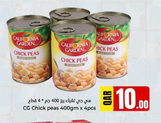 CALIFORNIA GARDEN Chick Peas  in Dana Hypermarket in Qatar - Al-Shahaniya