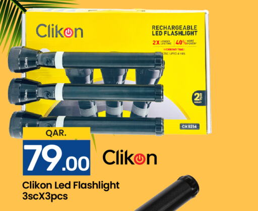 CLIKON   in Paris Hypermarket in Qatar - Al Rayyan