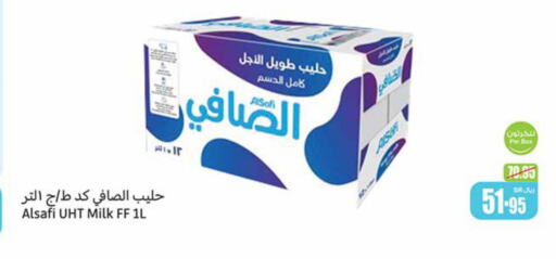AL SAFI Long Life / UHT Milk  in Othaim Markets in KSA, Saudi Arabia, Saudi - Medina