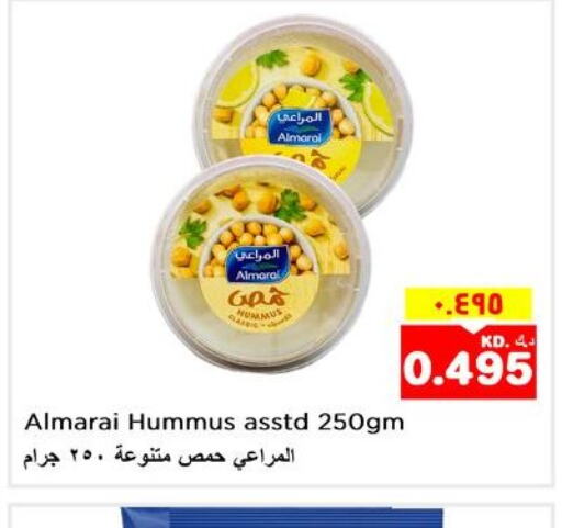 ALMARAI Tahina & Halawa  in Nesto Hypermarkets in Kuwait