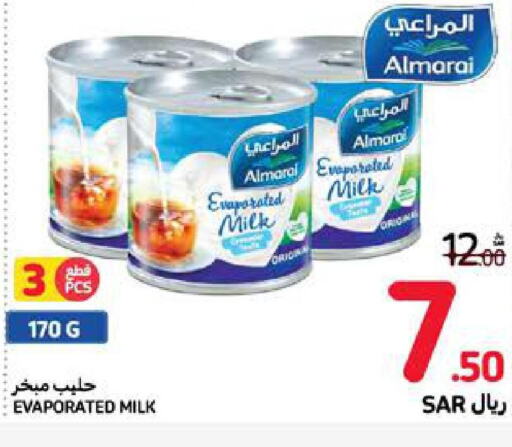 ALMARAI Evaporated Milk  in كارفور in مملكة العربية السعودية, السعودية, سعودية - المدينة المنورة