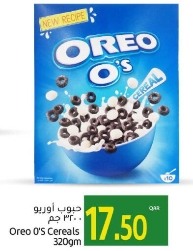 OREO Cereals  in جلف فود سنتر in قطر - الدوحة
