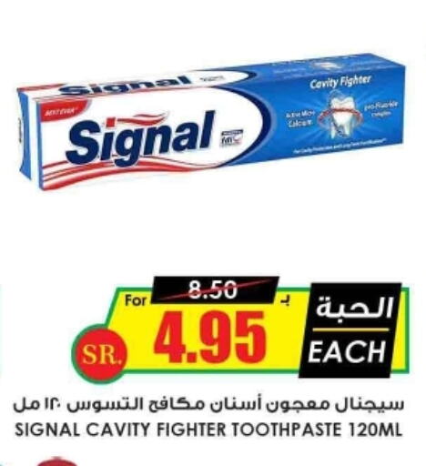 SIGNAL Toothpaste  in Prime Supermarket in KSA, Saudi Arabia, Saudi - Najran