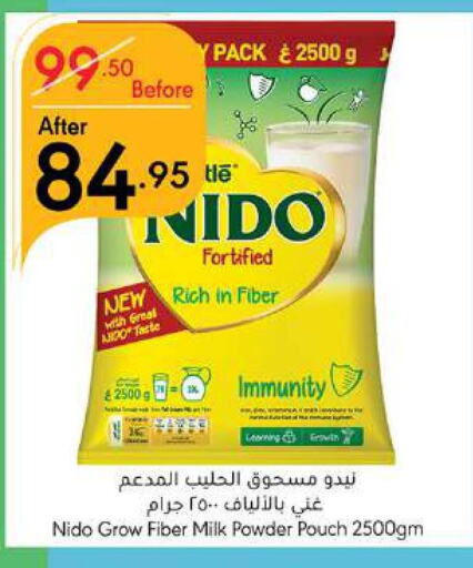 NIDO Milk Powder  in مانويل ماركت in مملكة العربية السعودية, السعودية, سعودية - جدة