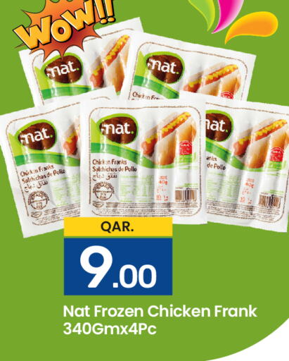 NAT Chicken Franks  in Paris Hypermarket in Qatar - Al-Shahaniya