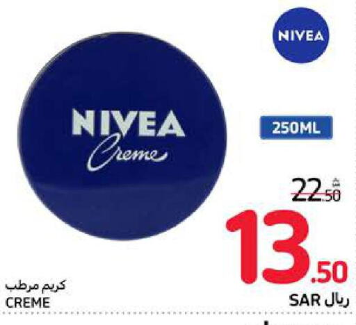 Nivea Face cream  in Carrefour in KSA, Saudi Arabia, Saudi - Dammam