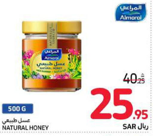 ALMARAI Honey  in Carrefour in KSA, Saudi Arabia, Saudi - Jeddah