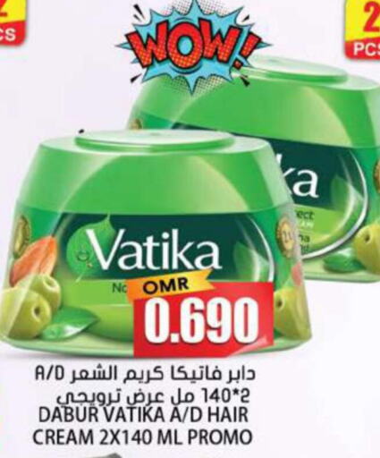 VATIKA Hair Cream  in Grand Hyper Market  in Oman - Nizwa