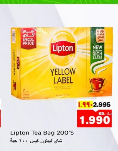 Lipton Tea Bags  in Nesto Hypermarkets in Kuwait - Kuwait City