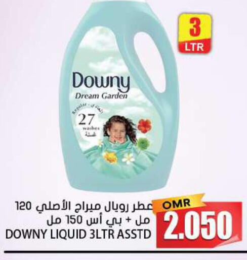 DOWNY