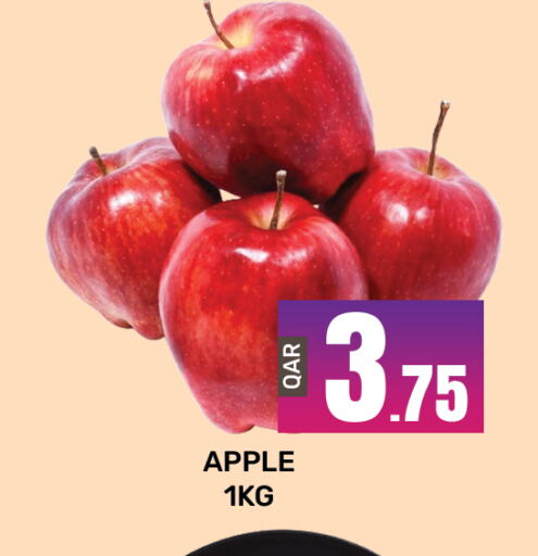  Apples  in المجلس شوبينغ سنتر in قطر - الريان