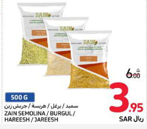 ZAIN Semolina / Rava  in Carrefour in KSA, Saudi Arabia, Saudi - Riyadh