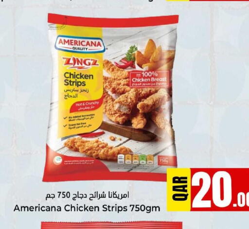 AMERICANA Chicken Strips  in Dana Hypermarket in Qatar - Doha