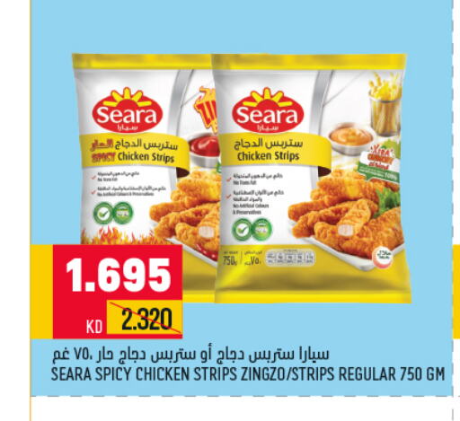 SEARA Chicken Strips  in Oncost in Kuwait