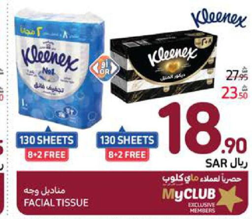 KLEENEX   in Carrefour in KSA, Saudi Arabia, Saudi - Riyadh