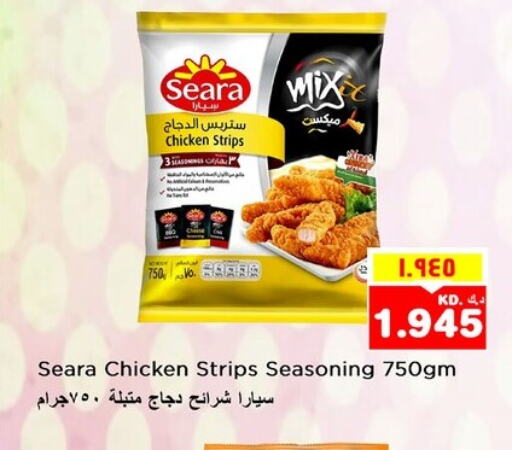 SEARA Chicken Strips  in Nesto Hypermarkets in Kuwait
